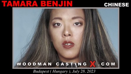 Image Of WoodmanCastingX - Tamara Benjin (16.10.2023)
