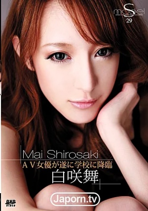 Image Of Mai Shirosaki - S Model 29 - uncen (SMD-029, Super Model Media) 2011 DVDRip