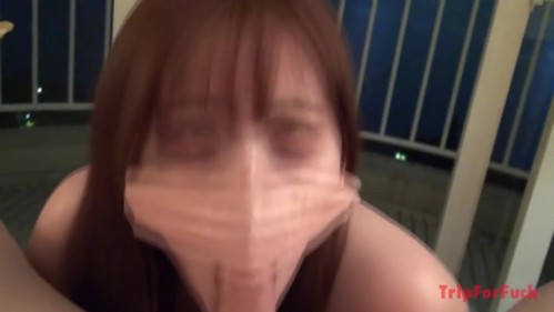 Image Of TripForFuck 22 11 25 Miharu JAPANESE XXX 480p MP4-XXX [XC]