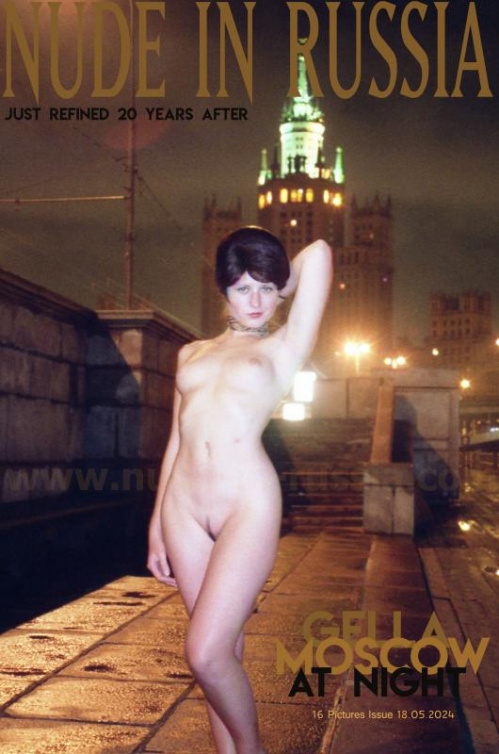 Image Of NIR - Gella - Just Refined 20 Years After - Moscow at night - 17 photos