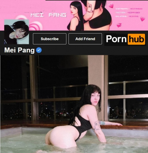Image Of Pack - PornHub - 33 videos - Mei Pang - Asian Assjobbing Amateur ANAL PAWG 1080p