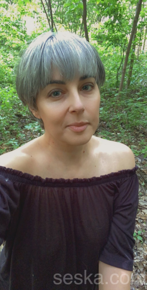 Image Of Seska com 21 10 27 Flashing In The Woods XXX iMAGESET-LEWD [XC]