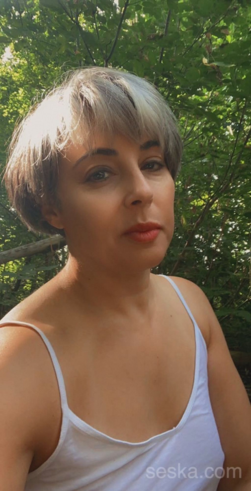 Image Of Seska com 21 11 03 Playing In The Woods XXX iMAGESET-LEWD [XC]