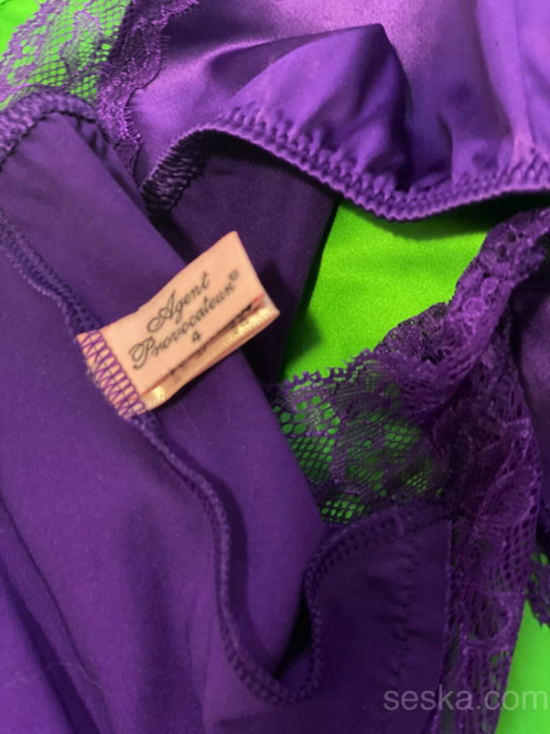 Image Of Seska com 21 12 22 Green Agent Provocateur Camisole XXX iMAGESET-LEWD [XC]