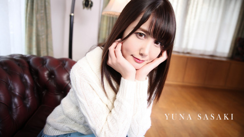 Image Of Caribbeancom - Yuna Sasaki - BOGA x BOGA Yuna Sasaki Praises Me (05.02.2026) 1080p