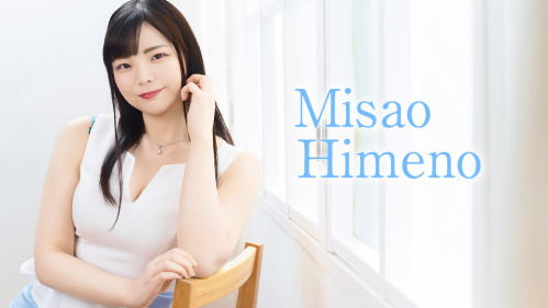 Image Of Caribbeancom - Misao Himeno (21.01.2026)